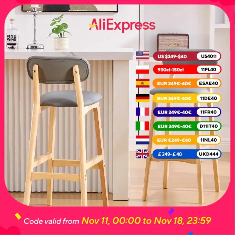 

Decorative Piece Bar Chair Back Support Restaurant Backrest Counter High Bar Chair Office Ergonomic Taburete Cocina Furniture