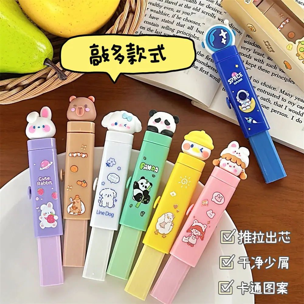 Cute Cartoon Pet Push Pull Eraser: A Must-Have for Students Who Love Fun & Functionality