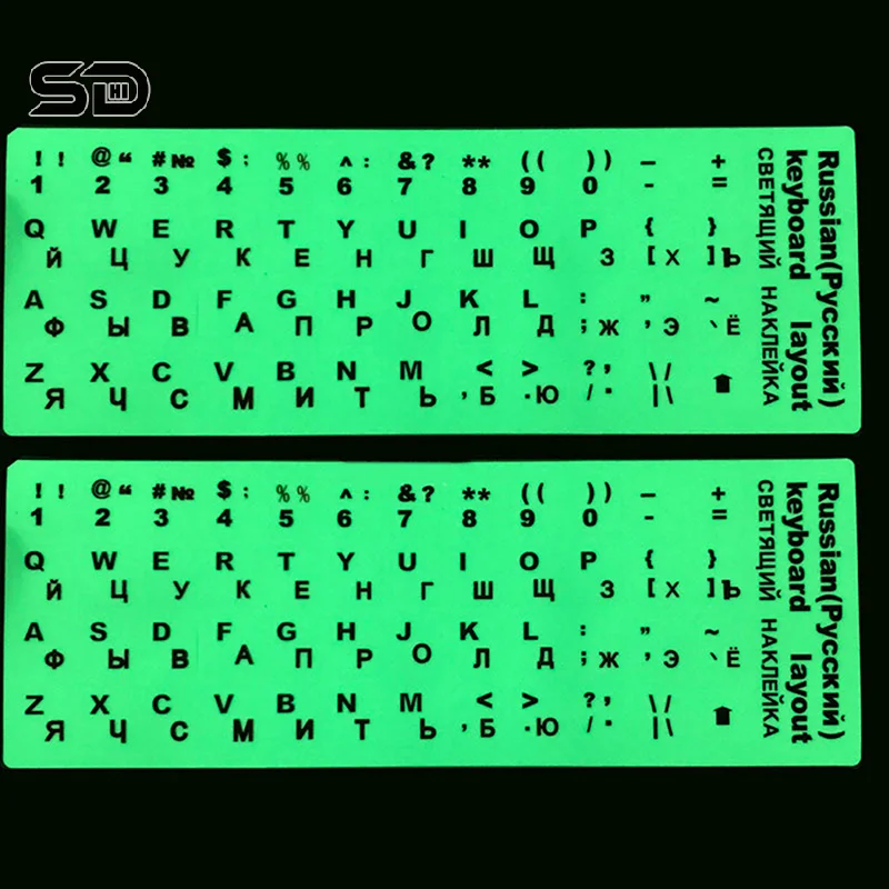 สติกเกอร์คีย์บอร์ดสีดำตัวอักษรภาษารัสเซียสำหรับคอมพิวเตอร์พีซีเครื่องประดับ DIY แล็ปท็อปป้องกันฝุ่น1ชิ้น
