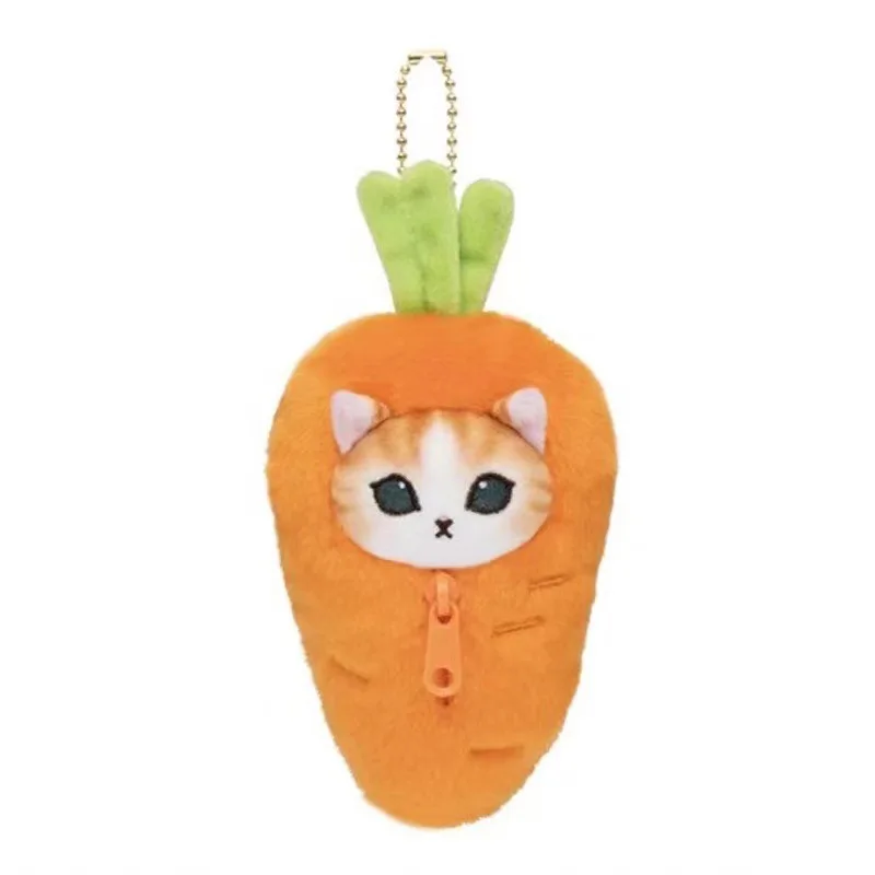 Cattoon Anime Mofusand  Plush Doll Toys Stuffed Animals Keychain Bag Small Pendant Hangings Christmas Birthday Gifts