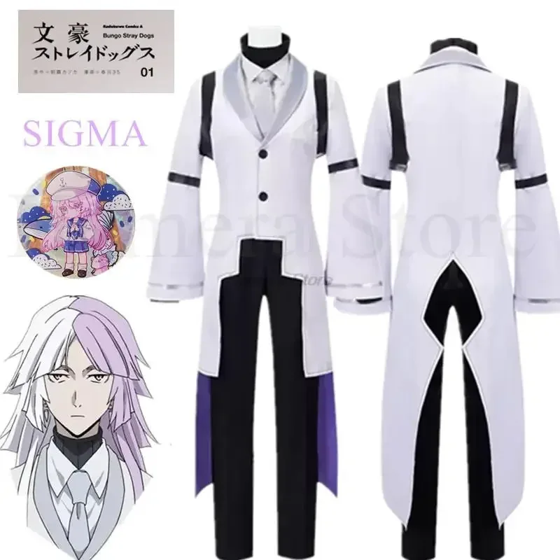 Anime Uniform Bungou Stray Dogs 4th Season Sigma Cosplay Costume Suit With Tie Halloween Christmas Party Outfit For Men Women
