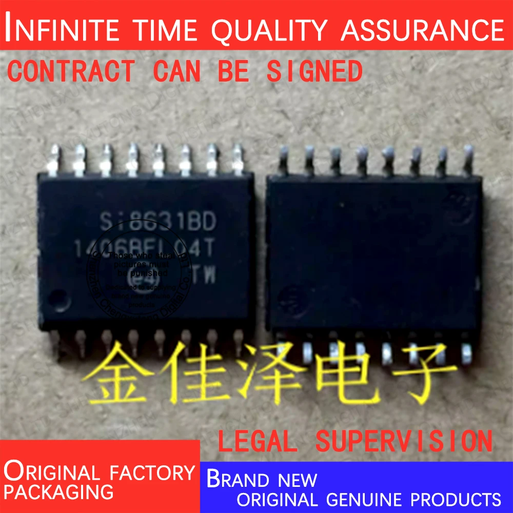

SI8631BD-B-ISR SI8631BD SOP 100% genuine stock in brand new original packaging