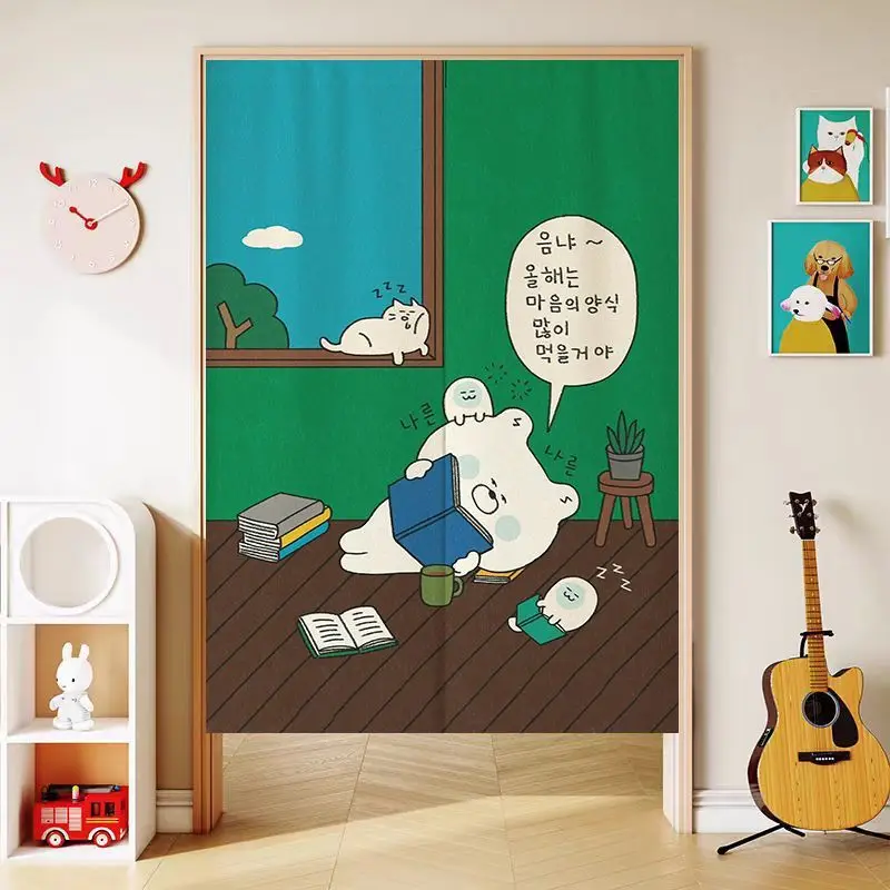 Fun Cartoon Door Curtain, Funny Toilet Boy Fabric Door Curtain, No Punching Entrance, Bedroom Privacy Partition Curtain