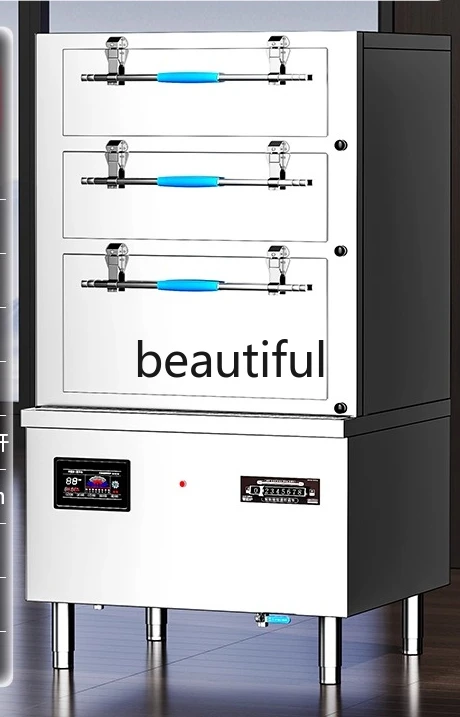 

Commercial seafood steamer three-door single-control multi-grid electromagnetic steamer steamer catering dining hall