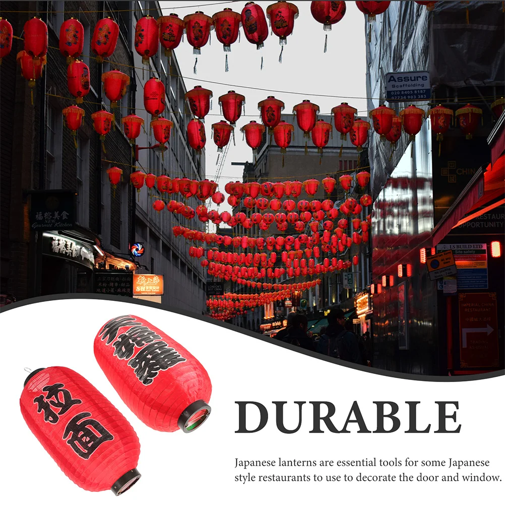 

2Pcs Japanese Restaurant Lantern Silk Red Hanging Lantern Decorative Outdoor Indoor Yard Doorway Holiday Decor