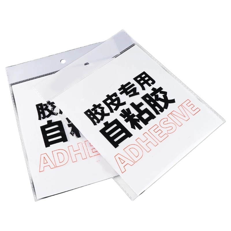 Auto Adhesive Table Tennis Rubber with Strong Adhesion Table Tennis Rubber Sheet