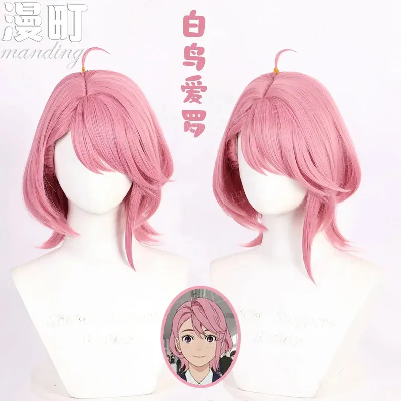 Hot Anime Dandadan … - image