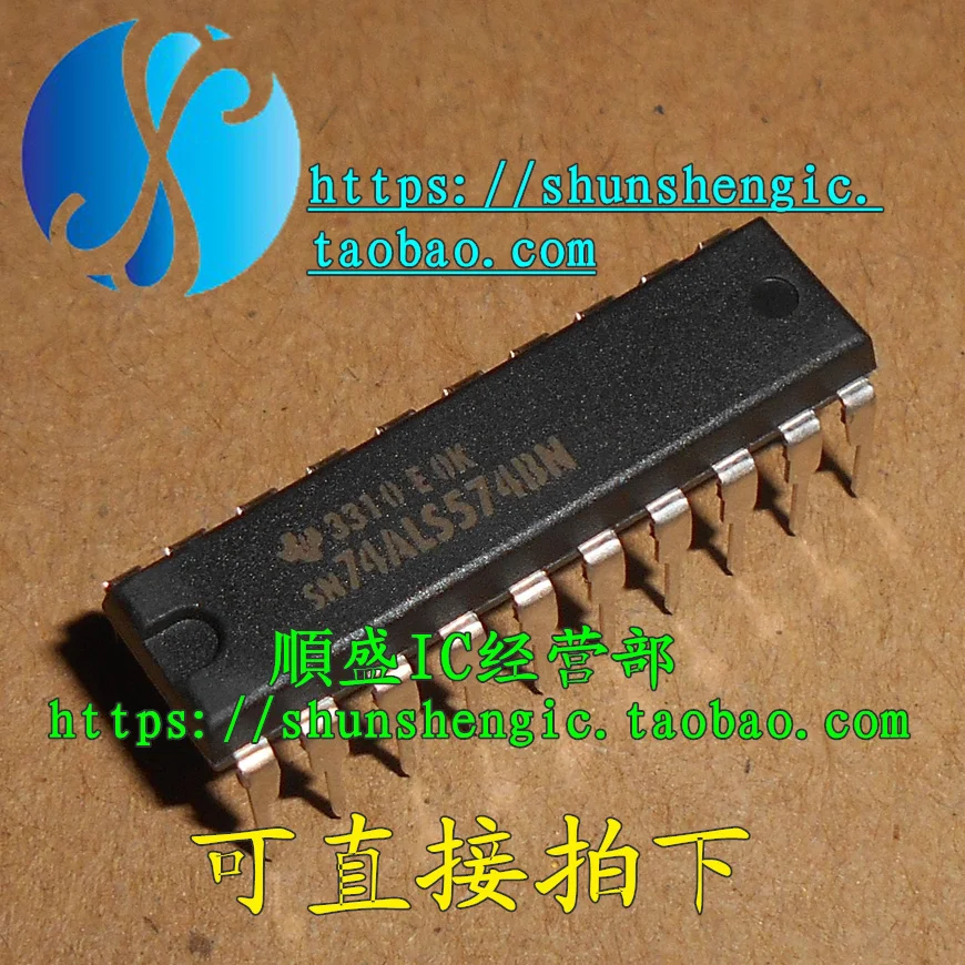 

5 шт. SN74ALS574BN SN74ALS574AN DIP20Pin IC