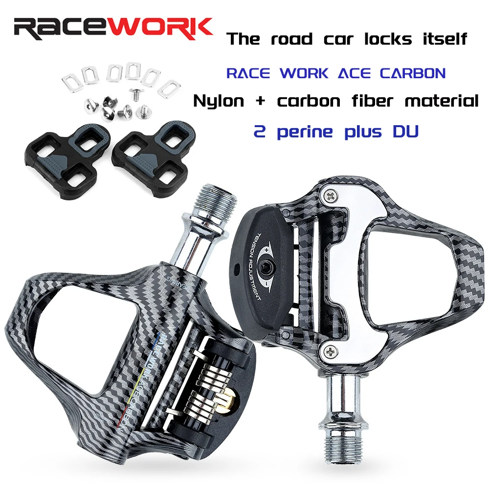 RACEWORK Self-locking Carbon Fiber Bike Pedal With Sealed Bearings And Cleats For Shimano SPD System Lock Road Pedals