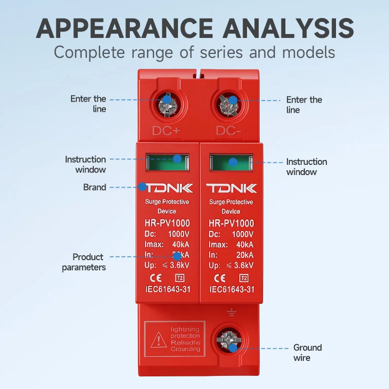 TDNK DC SPD 2P 500V/1000V10KA-20KA‑40KA Surge Protective Device Photovoltaic Solar Surge Arrester DIN Rail Lightning Protection