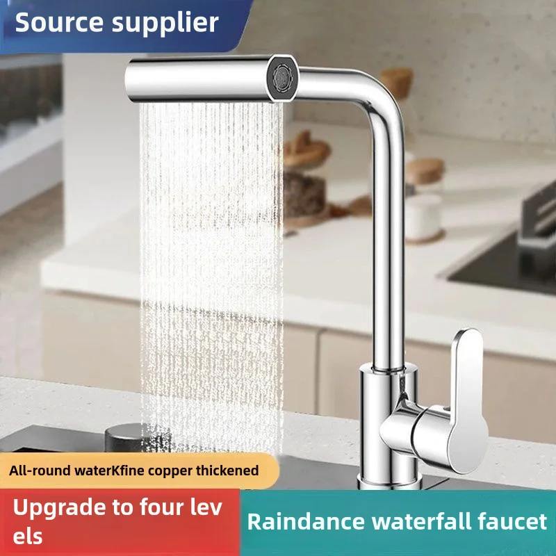 kitchen faucet Waterfall kitchen faucet stainless steel 360° rotating waterfall flow spray head hot and cold water sink mixer