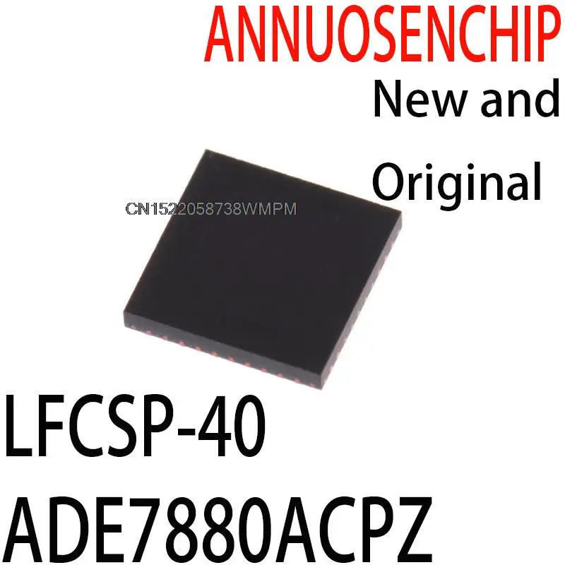 2PCS ADE7880 ADE7880ACP LFCSP40  LFCSP-40 ADE7880ACPZ