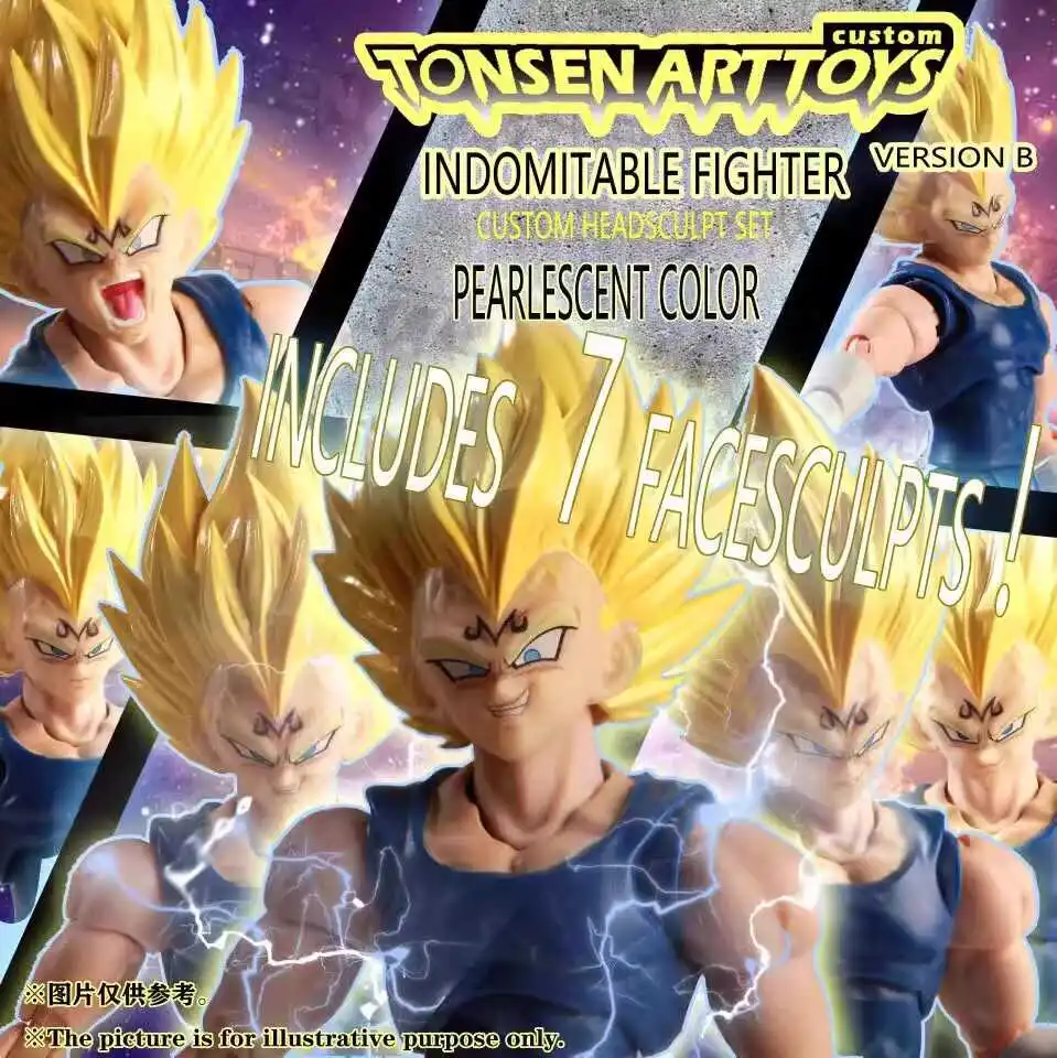 

Spot Tonsenarttoys Tricholoma Vegeta SHF Magic Shell Carving Accessories Package Light Yellow Pearl Tang Collection Toys