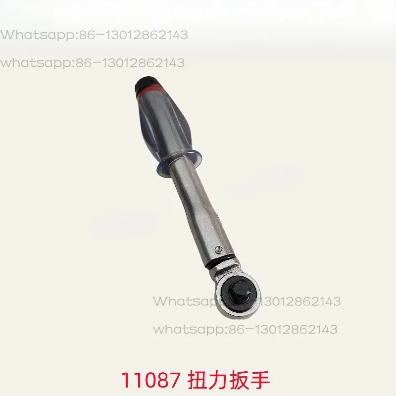 

Torque Wrench 3/8 Torque 4-20N.m