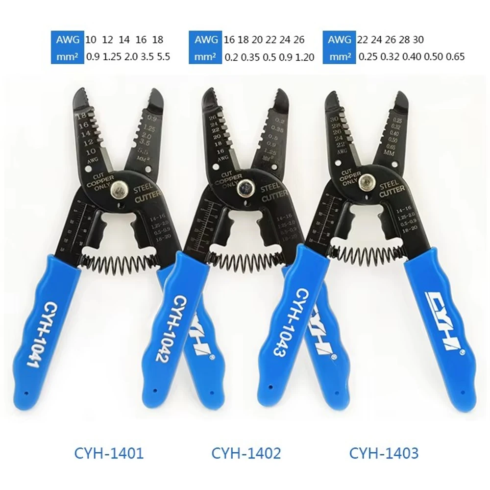 CYH-1041/1042/1043 AWG10-18 16-26 22-30 Multi Purpose Pliers Electric Cable Stripper Cutter Cold Press Pliers Wire 3/set