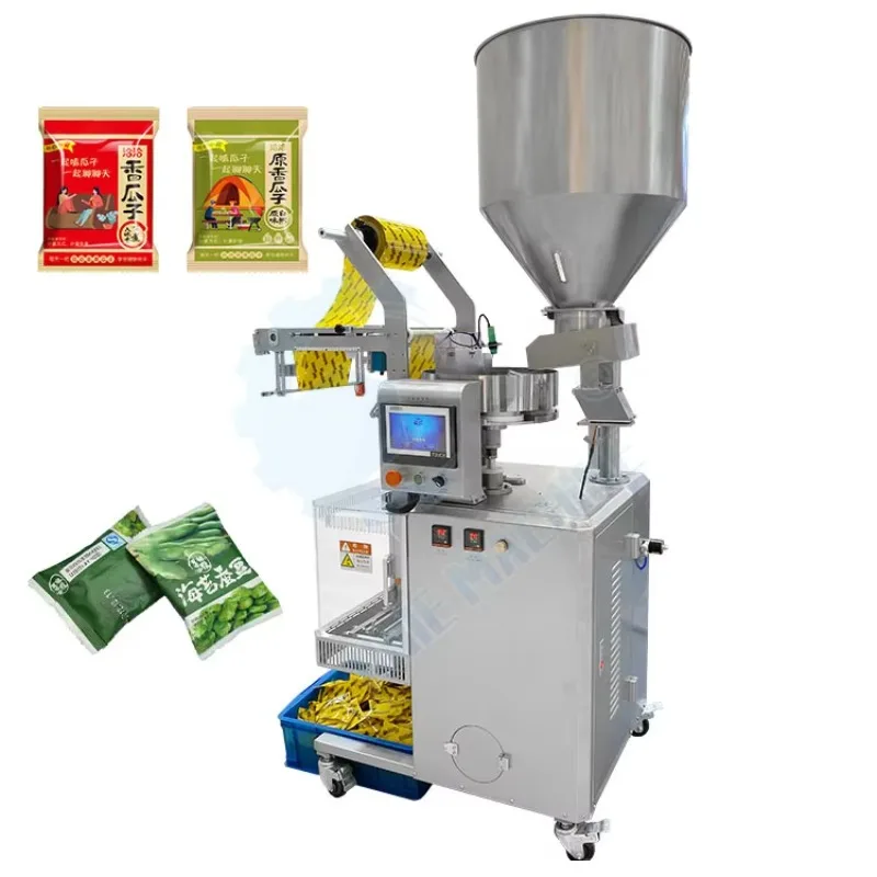 Customized Maquina Empacadora Y Selladora De Granos Bolsas Alimentos Automatic Frijol Arroz De Sachet Pellet Vertical