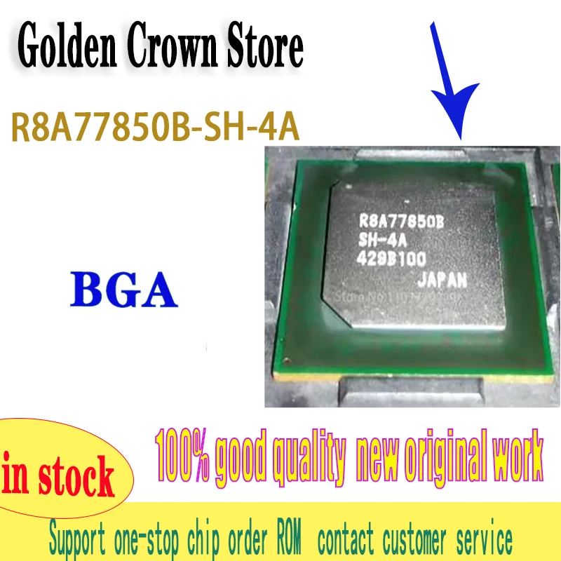 R8A77850B BNBGNV R8A77850B-SH-4A  1PCS/LOT   BGA 100% original new in stock
