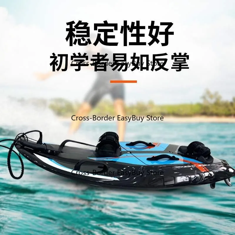 Electric Surfboard Imported Carbon Fiber Powered Water Floating New Cross-Border Sports Surfboard