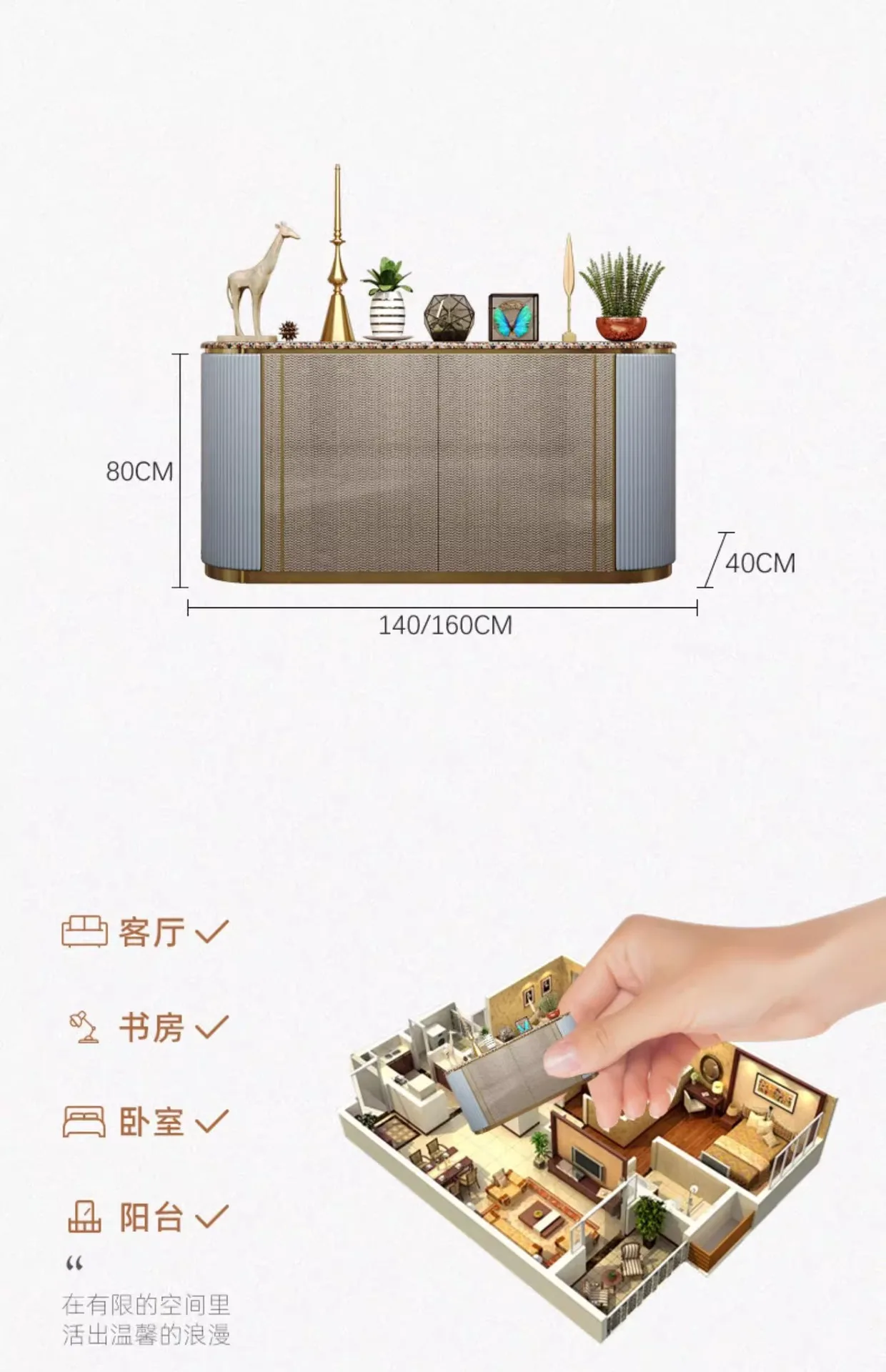 

Light luxury dining side cabinet, new product in living room, tea side cabinet against the wall