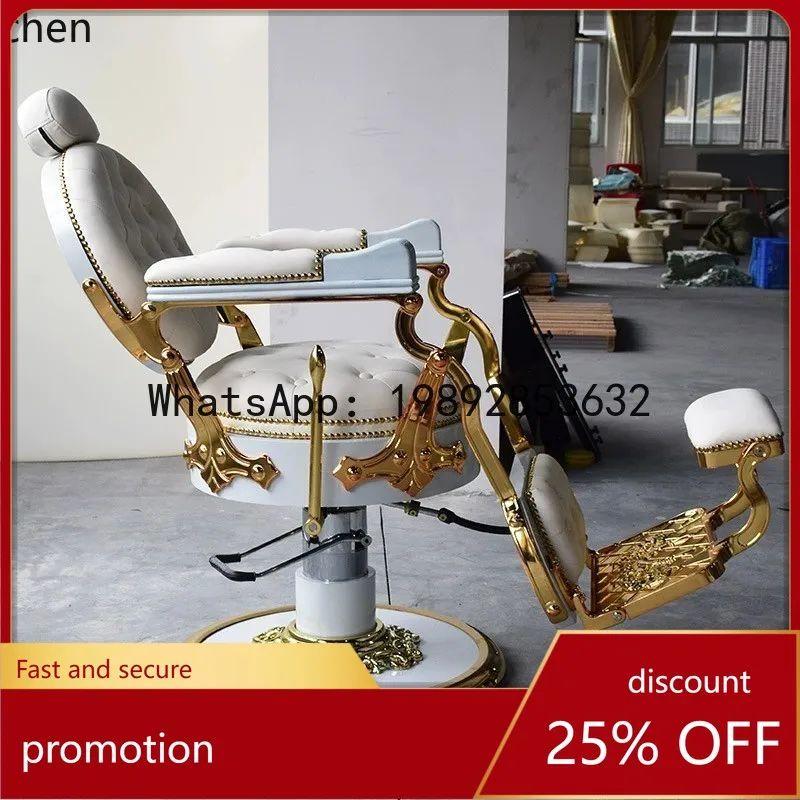 YFY  High-End Retro Men's Oil Head Salon Barber Chair, Reclining Haircut and Shaving Chair for Hair Salons