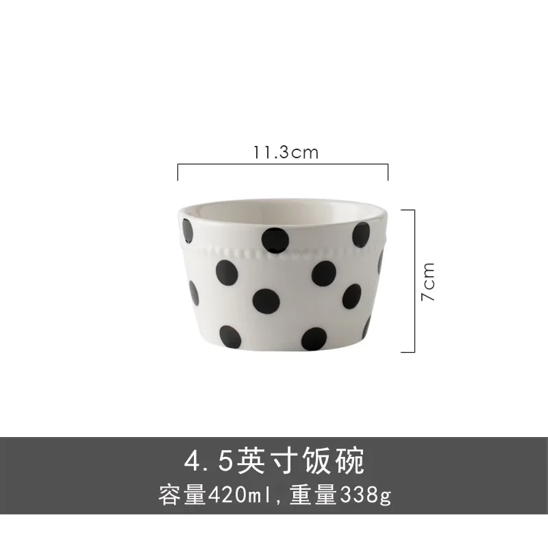 Korean Ceramic Tableware Simple Black and White Wave Point Soup Bowl Water Cup Binaural Noodle Bowl Tableware Set