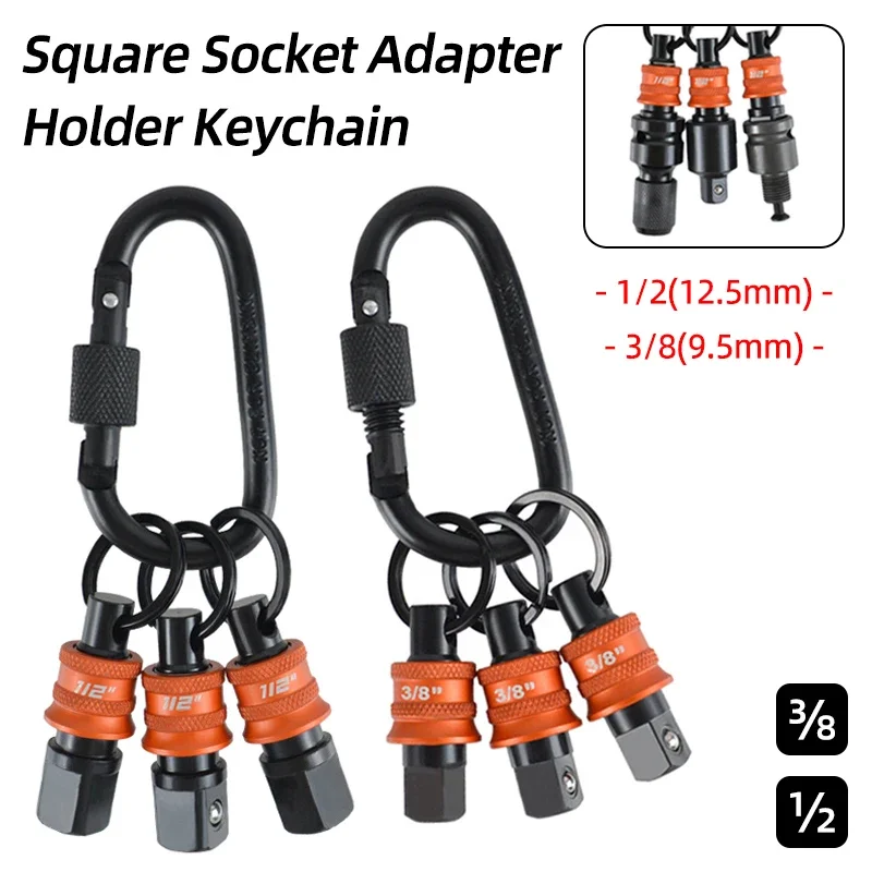 6 قطعة المفاتيح محول القابس مجموعة سبائك الألومنيوم 1/2 3/8 مربع رئيس التغيير السريع تحويل قضيب مع حلقة تسلق كليب #1