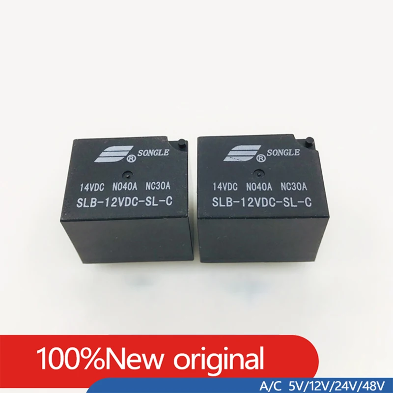 Автомобильное реле Φ 7pin 30A 14VDC