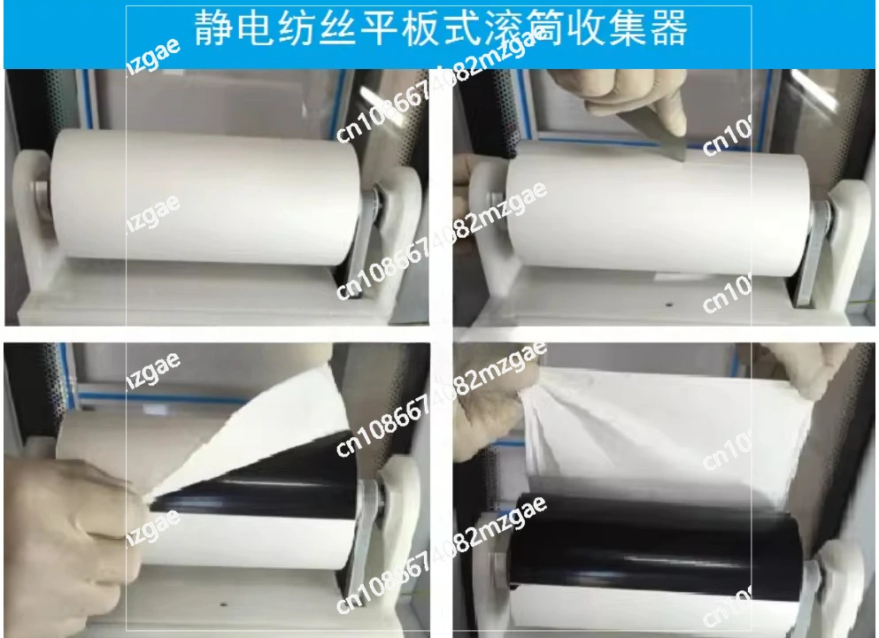 Flat-Plate Drum Collector HZ-SJ-11, Electrospinning Nanofiber Membrane Collection Tool for Laboratory Use