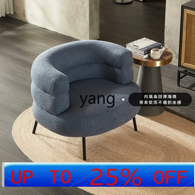 

Lcx Living Room Bedroom Lamb Fleece Sofa Chair Medieval Reading Leisure Chair