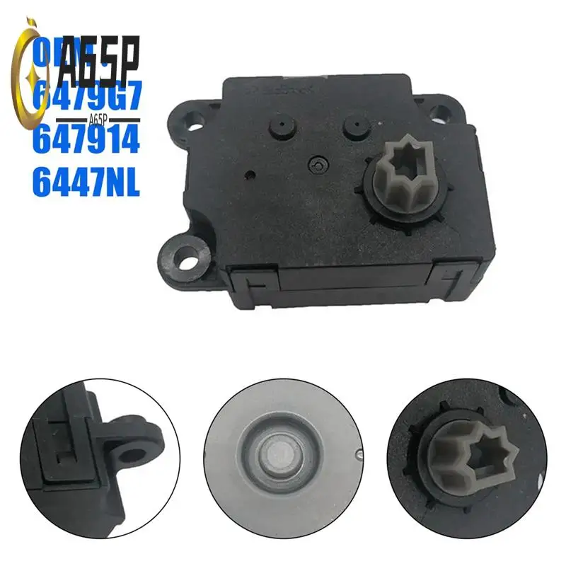 

A65P-Для 408 Citroen C4 Lounge C4L Редуктор кондиционера 6479G7 647914 6447NL