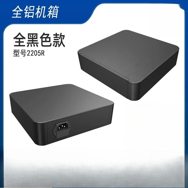 BZ2205R Silver Rounded Corner Full Aluminum Chassis Enclosure for Amp Preamp DAC DIY Audio