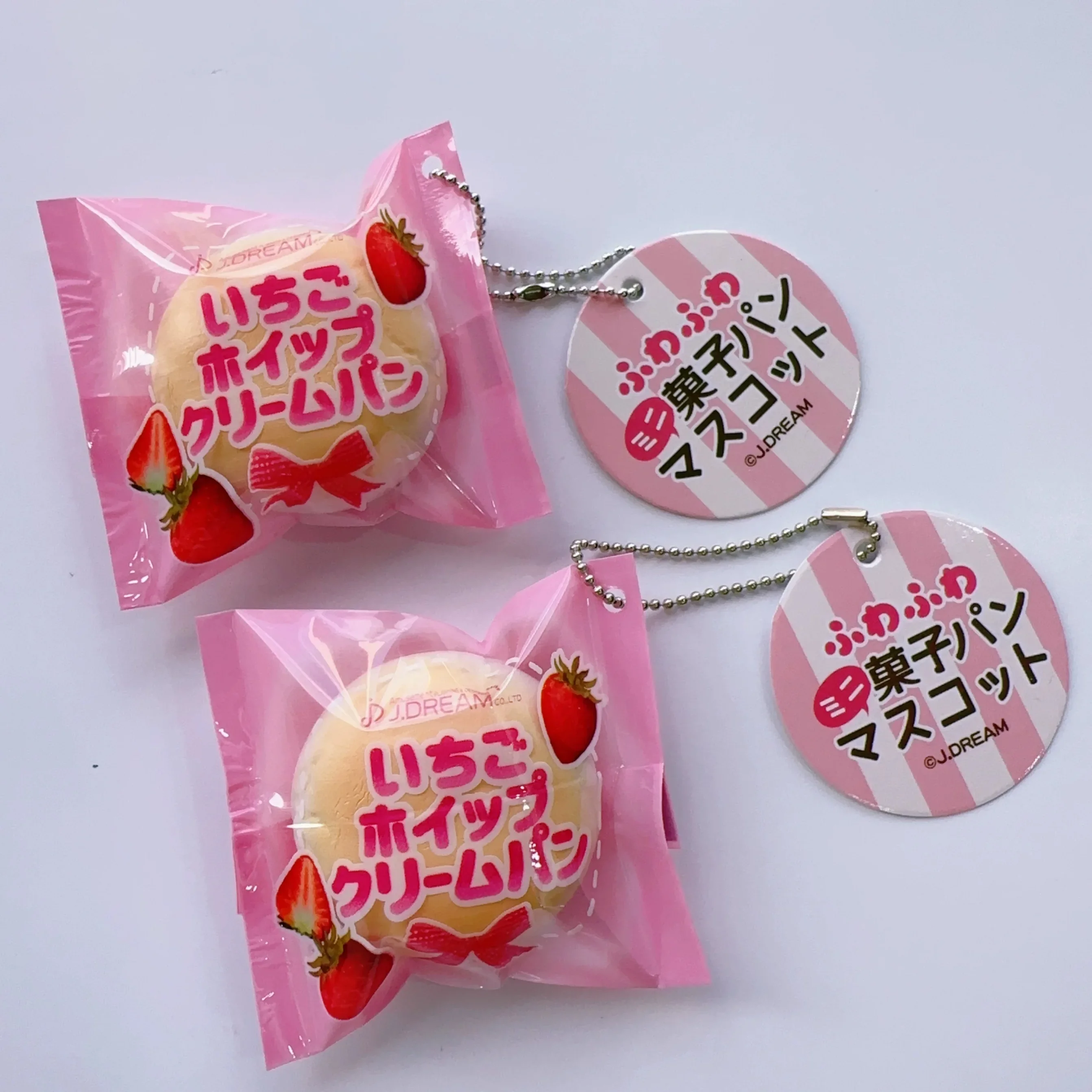 Capsule Toy Delicate Simulation Food Tiny Squishy Marshmallow Pineapple Bread Bun Squishy Keychain Mini Bag Pendant Accessories