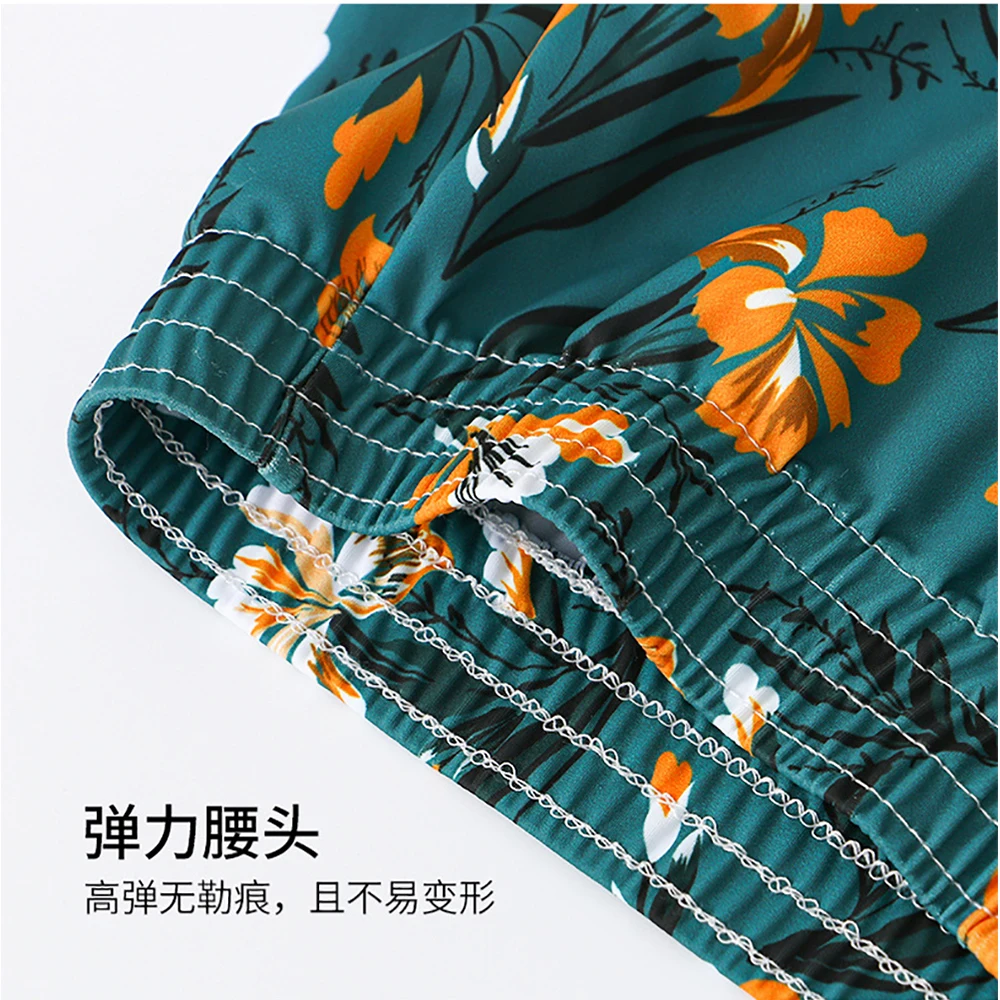 3PCS/Pack 3XL Big Size Ice Silk Satin Boxers&Briefs Trendy Print Men\'s Underpants Loose High Elastic Cool Soft Pajamas PJ Pants