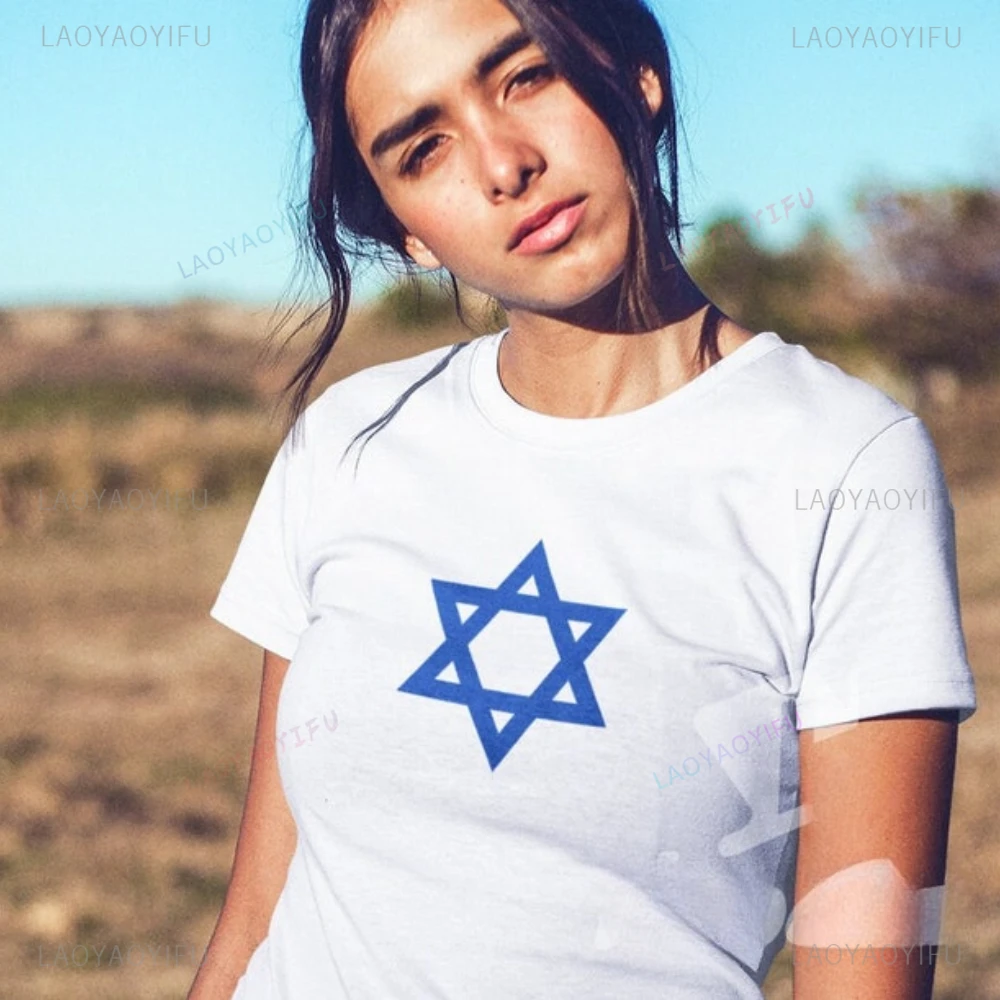 Israel Flag Woman Graphic T Shirts Summer Outdoor High Quality Cotton T-shirt Classic O-neck Breathable Short-sleev Ropa Mujer