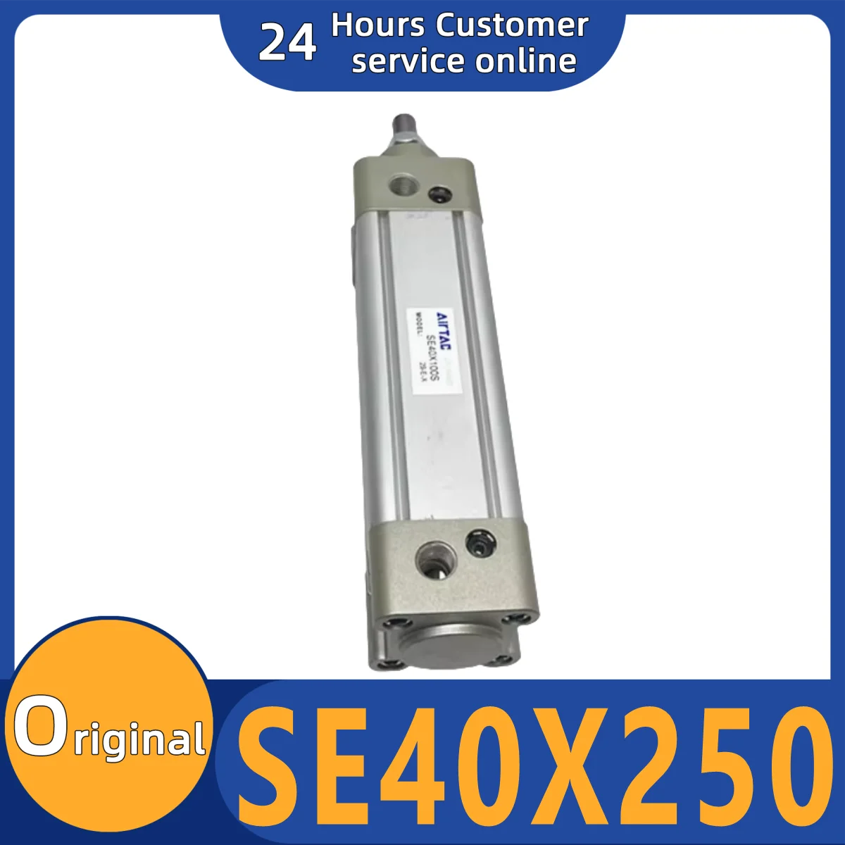 

Brand new original standard cylinder SE40X250 SE40X300 SE40X350 SE40X400