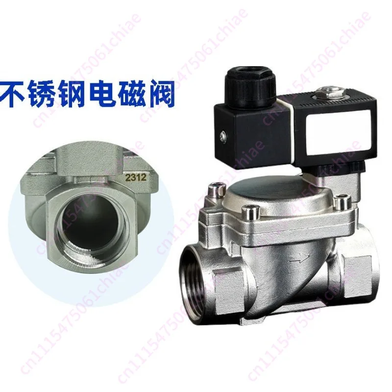 Stainless steel pilot liquid solenoid valve Explosion-proof solenoid valve Diaphragm water solenoid valve