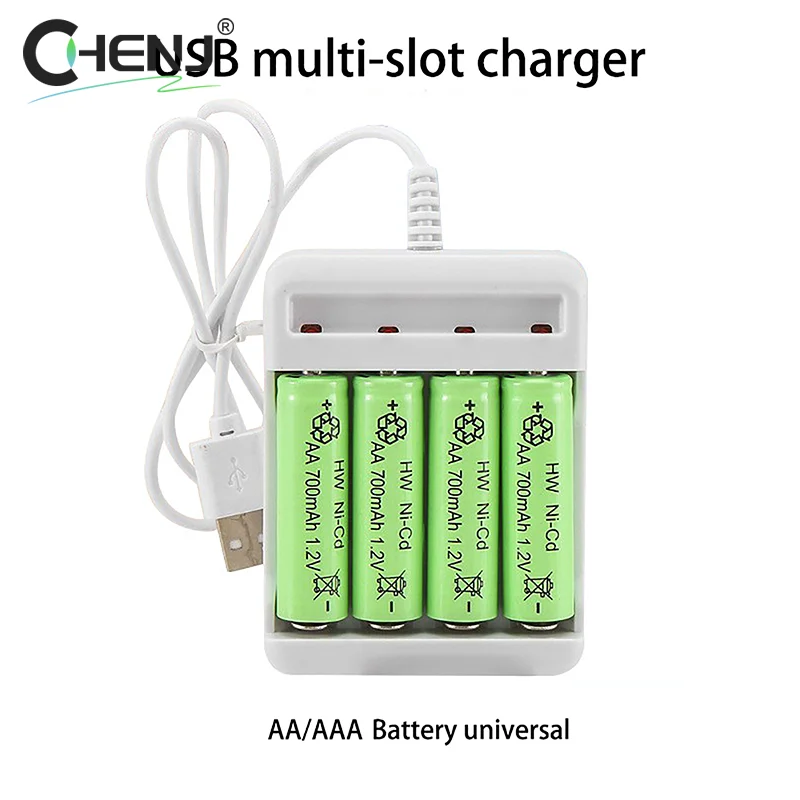 1PCS AAA And AA Rechargeable Battery Station High-Speed USB 3/4 Slot Fast Rechargeable Battery Charger Short Circuit Protection