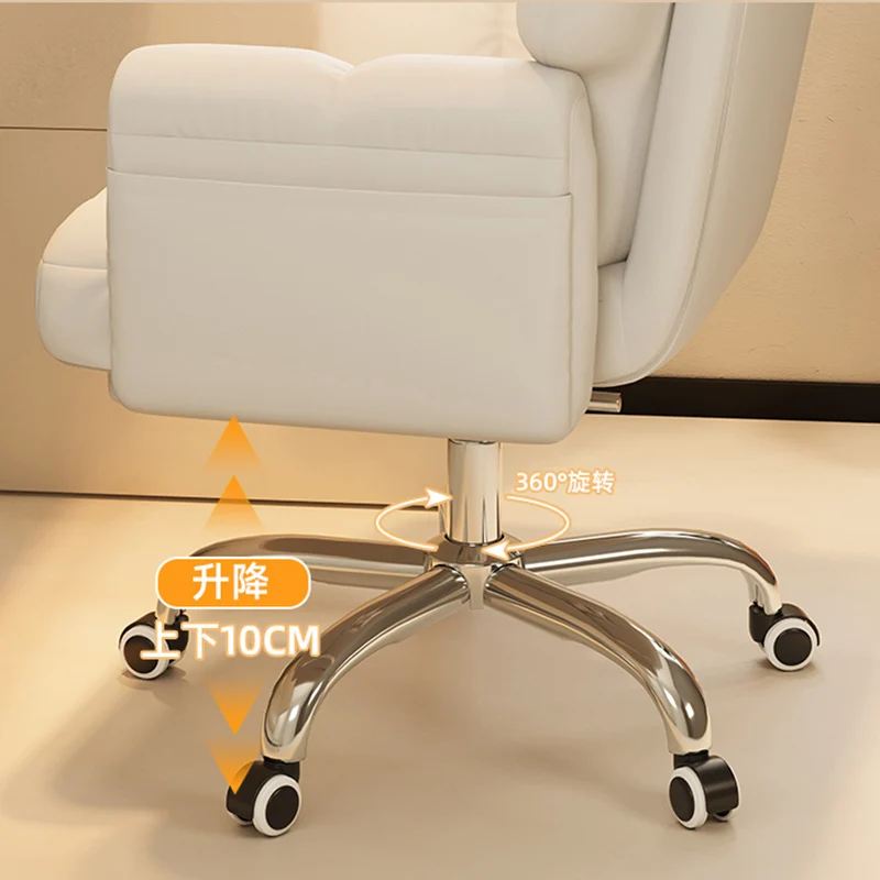 Comfortable Chair Gamer Weightless Portable Saddle Armchairs Office Furniture Gamming Ergonomic Transformer Sedie Luxury Desk