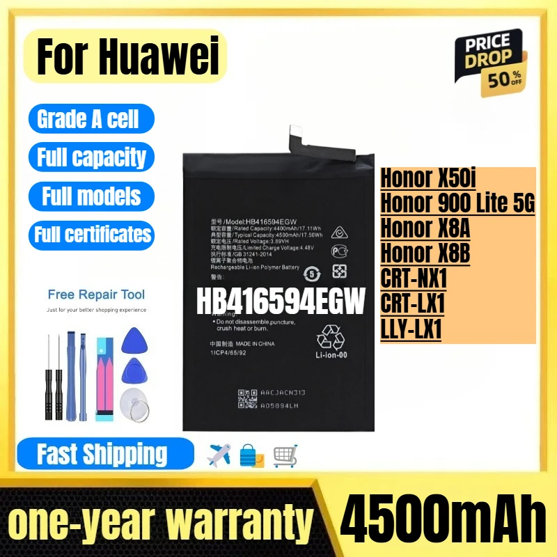 HB416594EGW for Huawei Honor X50i/Honor 900 Lite 5G/Honor X8A/Honor X8B/CRT-NX1/CRT-LX1/LLY-LX1 Phone Battery Replacement