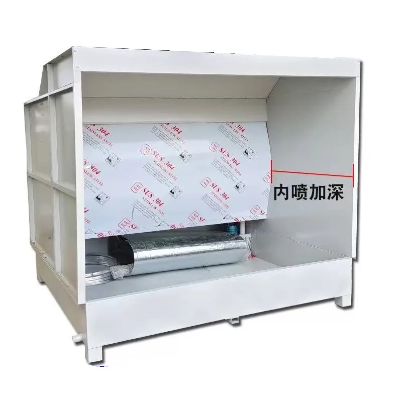 Industrial curtain spray cabinet paint mist purification equipment