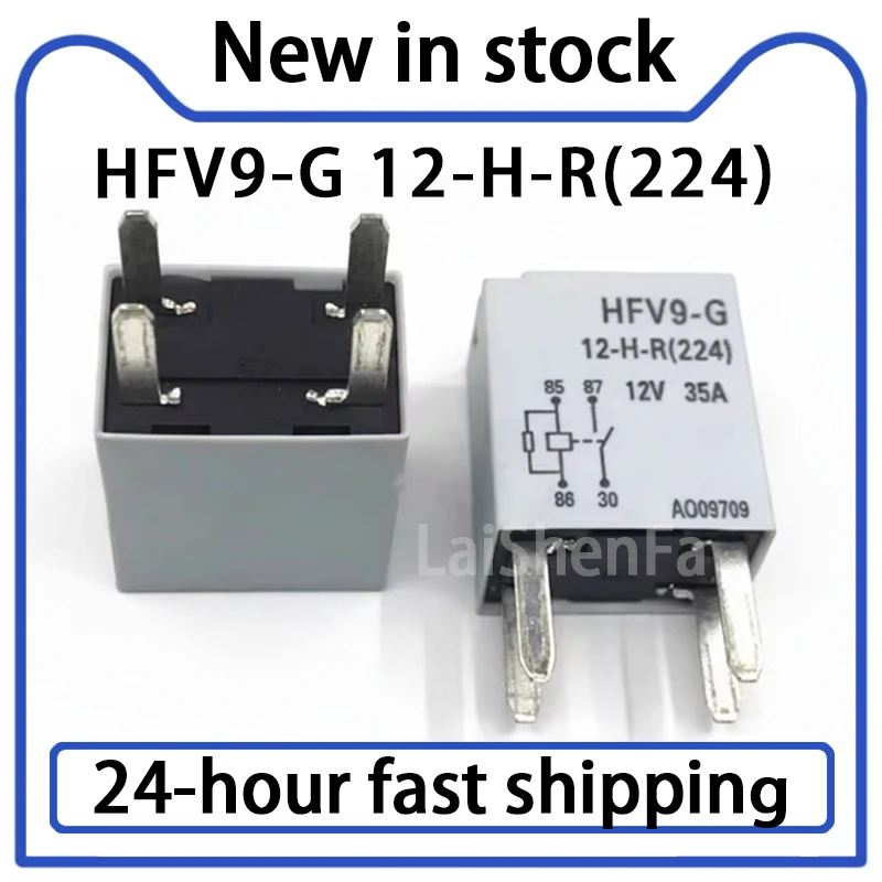 2PCS HFV9-G 12-H-R(224) Relay 4-pin 35A Stock