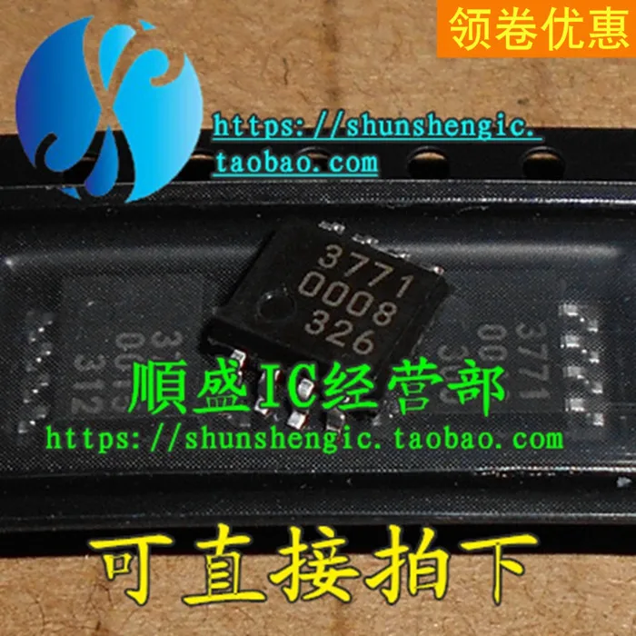 10 шт. MB3771FP :3771 SOP8Pin IC