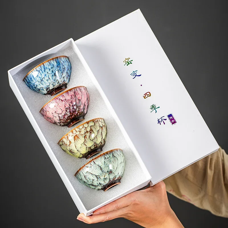 Kiln Transformation 4-line Cup Personalized Ceramic Tea Cup Gift Box Popular Tea Cup Multicolor Luxury Tea Ceremony Gift Set New