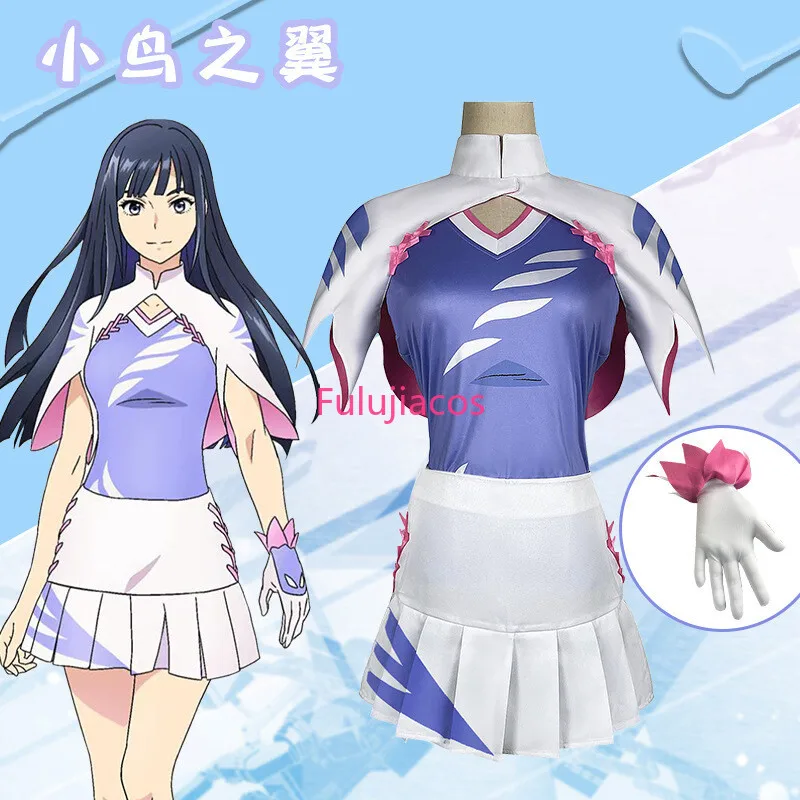 

Fulujiacos Aoi Amawashi Cosplay Costume Halloween Suits Dress