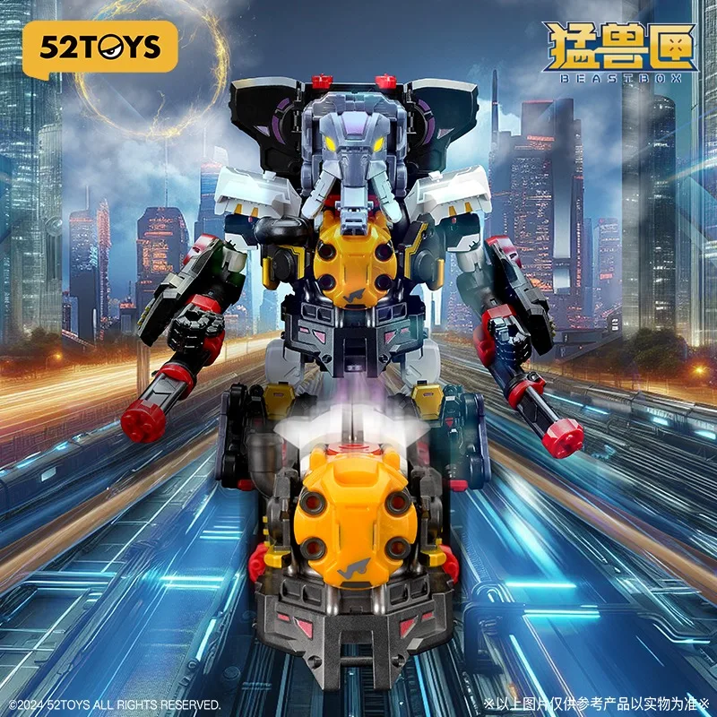 

В наличии 52TOYS Beastbox Bmm-01 Психотраин Деформационный робот-трансформер в меха и кубике Фигурка Коллекционная игрушка в подарок