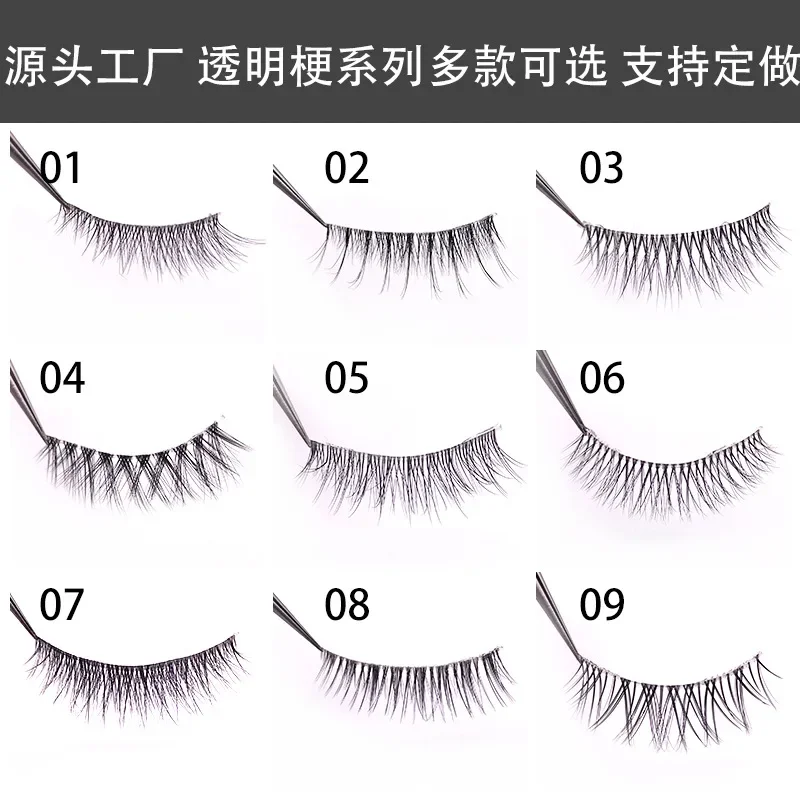 3 คู่ 3D Mink ที่มองไม่เห็น Lash Handmade Crisscross Eyelashes Clear Band Soft Strip ขนตาธรรมชาติยาว Wispy False Lashes แต่งหน้า