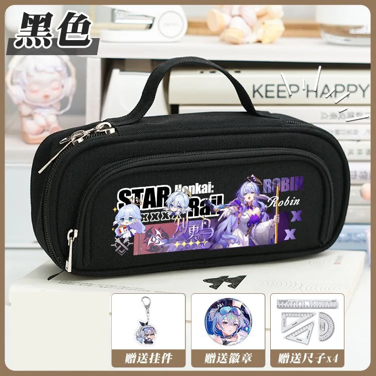 أسود أبيض، لطيف، سعة كبيرة، هونكاي: ستار ريل، حقيبة أقلام مقلمة أنيمي، مقلمة للأطفال والمراهقين، مستلزمات مدرسية للبنات والأولاد #2