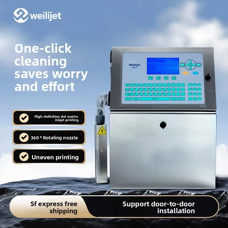 W700 Fully Automatic Portable Small Character Inkjet Printer New Intelligent Expiry Date Coding Machine Flex/Egg Packaging Box