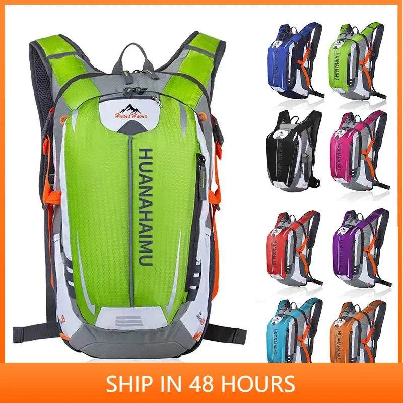 Cycling Backpack Multi-functional Waterproof Breathable Sports Backpack Mountain Bike Water Bag Backpack