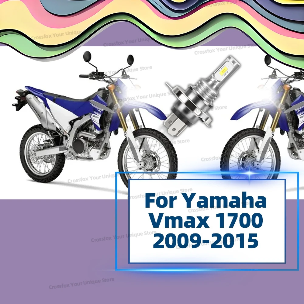 1PC Hi Lo Beam Moto…